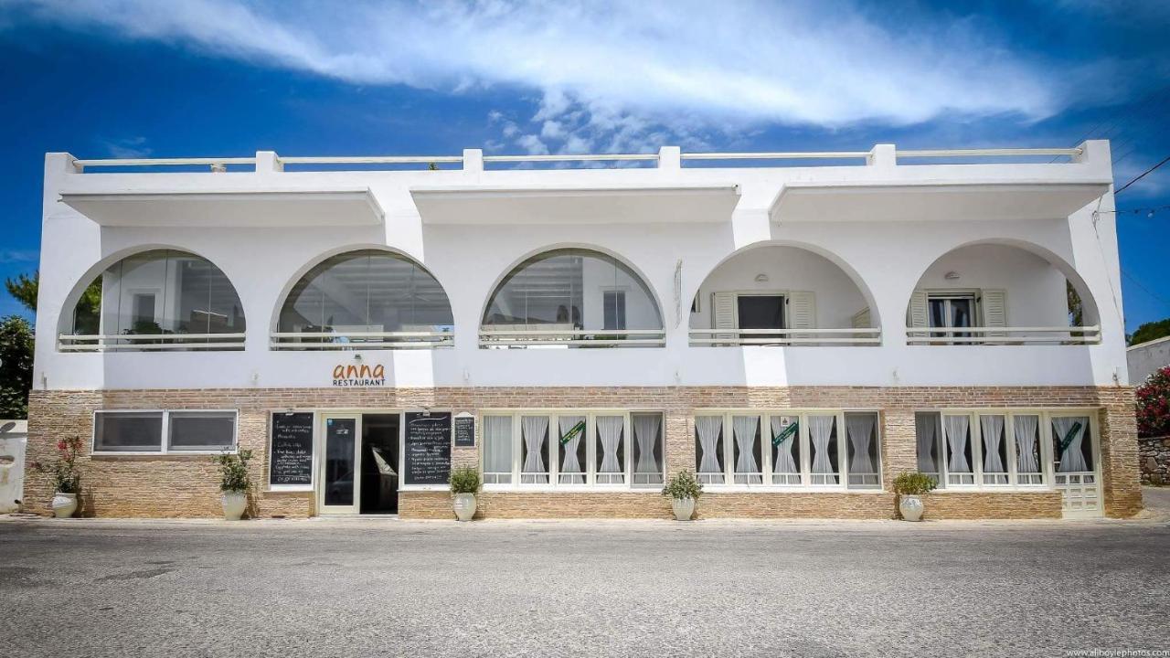 Hotel Ivi Drios Luaran gambar